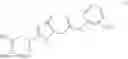 Fig. 560 - PRMT5 INHIBITORS AND USES THEREOF