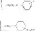 Fig. 587 - PRMT5 INHIBITORS AND USES THEREOF