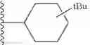 Fig. 62 - PRMT5 INHIBITORS AND USES THEREOF