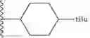 Fig. 63 - PRMT5 INHIBITORS AND USES THEREOF