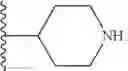 Fig. 64 - PRMT5 INHIBITORS AND USES THEREOF