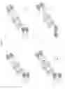 Fig. 10 - NKp46 binding proteins