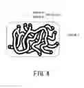 Fig. 05 - Contact lens and process for producing same
