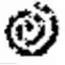 Fig. 03 - Post polymerization cure shape memory polymers