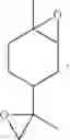 Fig. 57 - Oxetane polymers and methods of preparation thereof