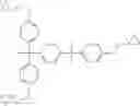 Fig. 45 - Epoxy-modified silicone resin, making method, curable composition, and electronic part