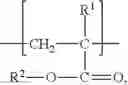 Fig. 08 - COPOLYMERS INCLUDING A TRIAZINE GROUP AND COMPOSITIONS INCLUDING THEM