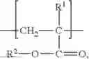 Fig. 24 - COPOLYMERS INCLUDING A TRIAZINE GROUP AND COMPOSITIONS INCLUDING THEM