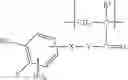 Fig. 26 - COPOLYMERS INCLUDING A TRIAZINE GROUP AND COMPOSITIONS INCLUDING THEM