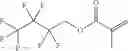 Fig. 23 - Fluoropolymer composition including at least one oligomer