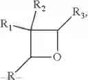 Fig. 02 - PLASTICIZED UV/EB CURED COATINGS