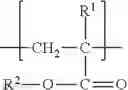 Fig. 02 - Pressure sensitive adhesive composition including ultraviolet light-absorbing oligomer