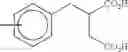 Fig. 07 - Ionically Crosslinkable Poly(isobutylene) Adhesive Polymers