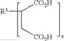 Fig. 12 - Ionically Crosslinkable Poly(isobutylene) Adhesive Polymers