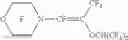 Fig. 40 - Hydrofluoroether olefins and methods of using same