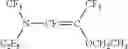 Fig. 47 - Hydrofluoroether olefins and methods of using same