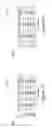 Fig. 19 - System and method for inhibiting scale formation in oil wells