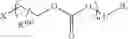 Fig. 114 - Polycarbonate block copolymers