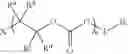 Fig. 95 - Polycarbonate block copolymers