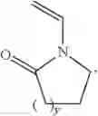 Fig. 07 - MULTIFUNCTIONAL PRODUCT WITH HYDROGEN SULFIDE SCAVENGING AND HYDRATE INHIBITION CAPACITY