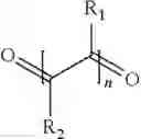 Fig. 10 - MULTIFUNCTIONAL PRODUCT WITH HYDROGEN SULFIDE SCAVENGING AND HYDRATE INHIBITION CAPACITY
