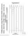 Fig. 145 - Methods for isolating microvesicles and extracting nucleic acids from biological samples