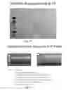 Fig. 17 - METHODS FOR TARGETED MODIFICATION OF GENOMIC DNA