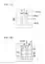 Fig. 15 - Evaporation apparatus and evaporation method