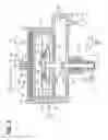 Fig. 06 - PLASMA PROCESSING APPARATUS