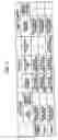Fig. 05 - Sheet manufacturing apparatus and sheet manufacturing method