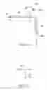 Fig. 03 - CALCULUS STRUCTURE