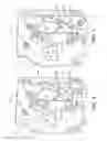 Fig. 03 - Door latch assembly