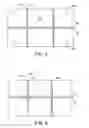 Fig. 03 - Portable storage safe with flexible internal locking cage