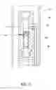 Fig. 10 - SUBSEA CASING DRILLING SYSTEM