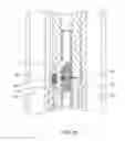Fig. 24 - SUBSEA CASING DRILLING SYSTEM