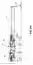 Fig. 10 - Apparatus for delivering drill pipe to a drill rig