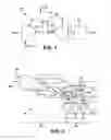 Fig. 02 - COOLED ARTICLE