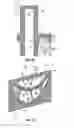 Fig. 07 - Gas turbine blade with platform cooling