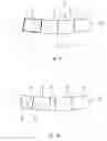 Fig. 02 - Casing for an aircraft engine and method for producing a casing of said type