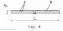 Fig. 05 - Casing for an aircraft engine and method for producing a casing of said type