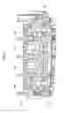 Fig. 07 - Crank chamber internal pressure reduction mechanism for internal combustion engine