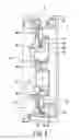 Fig. 04 - Fuel supply device of engine