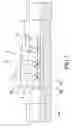 Fig. 08 - HYDROELECTRIC GENERATION APPARATUS