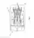 Fig. 02 - CASING ARRANGEMENT