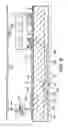 Fig. 03 - INTRINSICALLY CONDUCT JOINT FOR METALLIC PIPE AND METHOD OF USING THE SAME