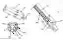 Fig. 01 - Multi-Tube LED Lighting Device