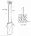 Fig. 28 - Modular lighting system using hangers and power bars