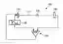 Fig. 01 - Lighting module for a motor vehicle, including a modulated intensity source of coherent light