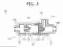 Fig. 04 - DEVICE FOR SUPPLYING EMULSIFIED FUEL AND METHOD FOR SUPPLYING SAID FUEL