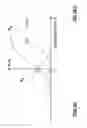 Fig. 08 - Fiber optic gyroscope with 3×3 and 2×2 waveguide couplers